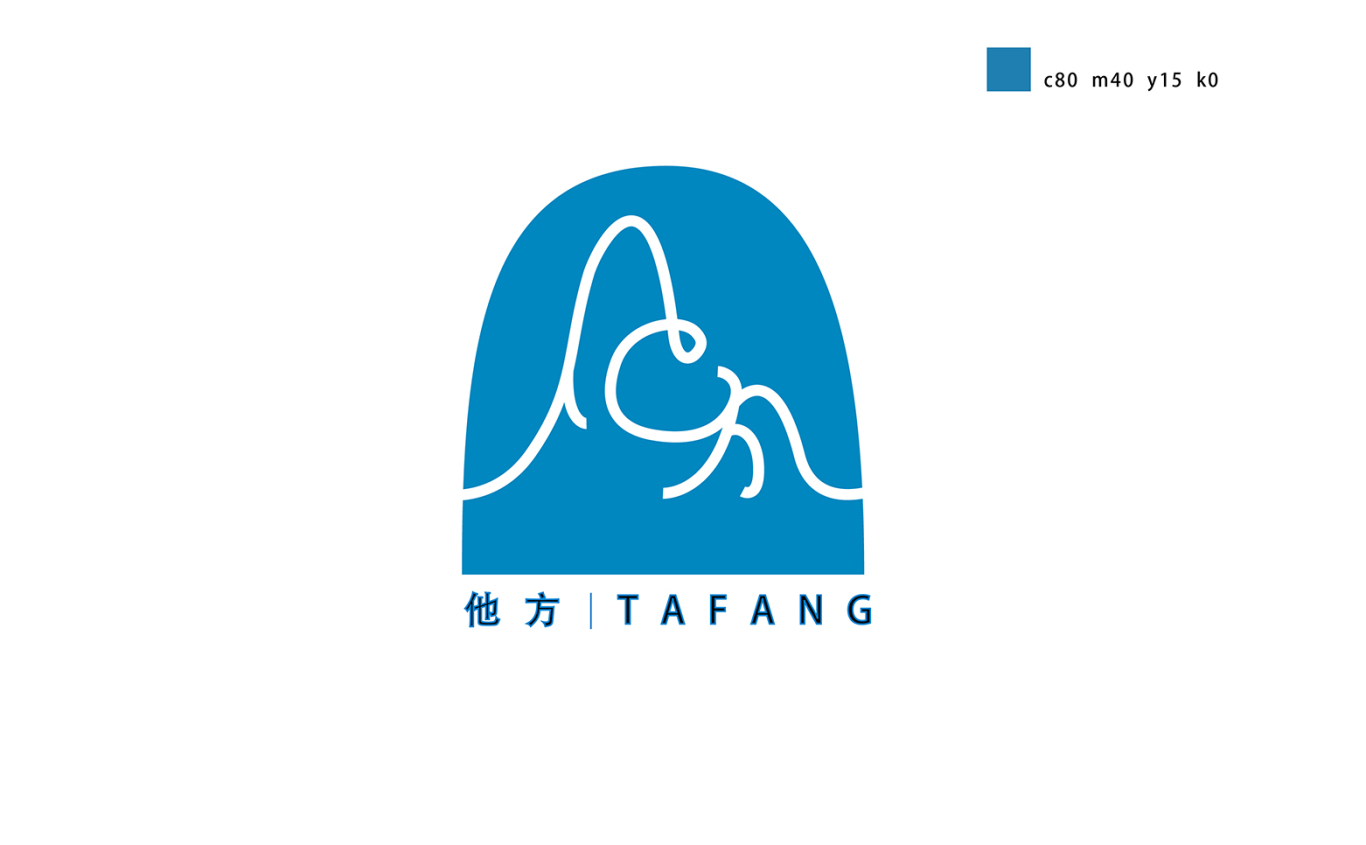 他方旅行社logo設計圖3