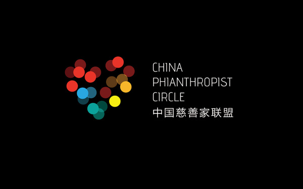 中国慈善家联盟