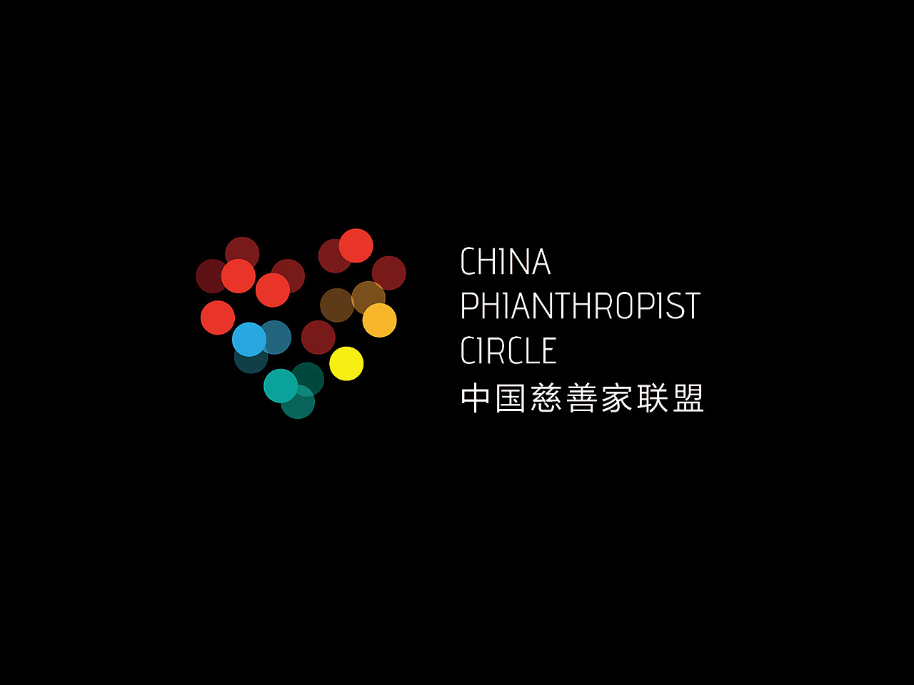 中国慈善家联盟图1