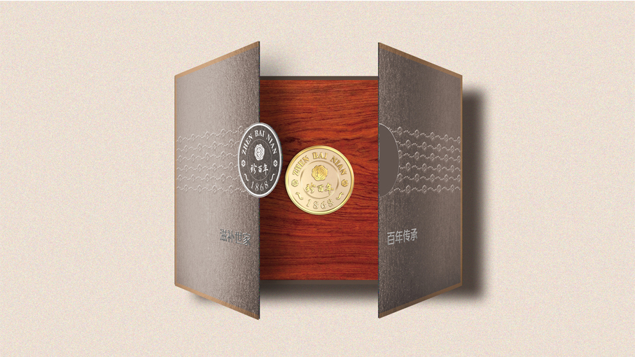 珍百年-木盒海參包裝設計中標圖19