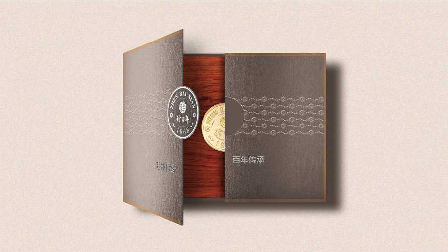 珍百年-木盒海參包裝設計中標圖18