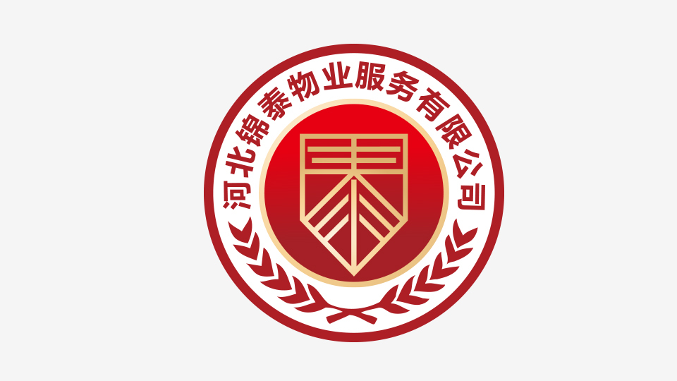 锦泰物业logo设计