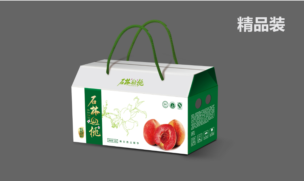 水果包装盒设计展示图11