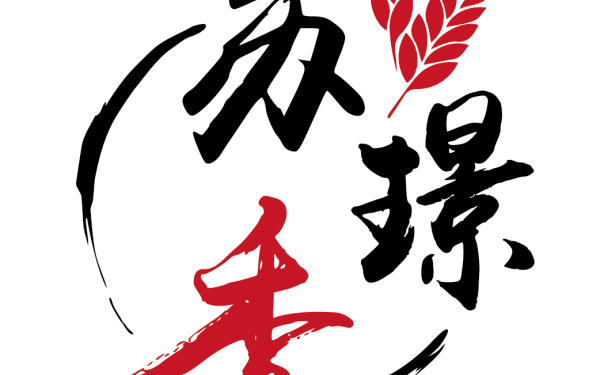 蘇璟香logo設計