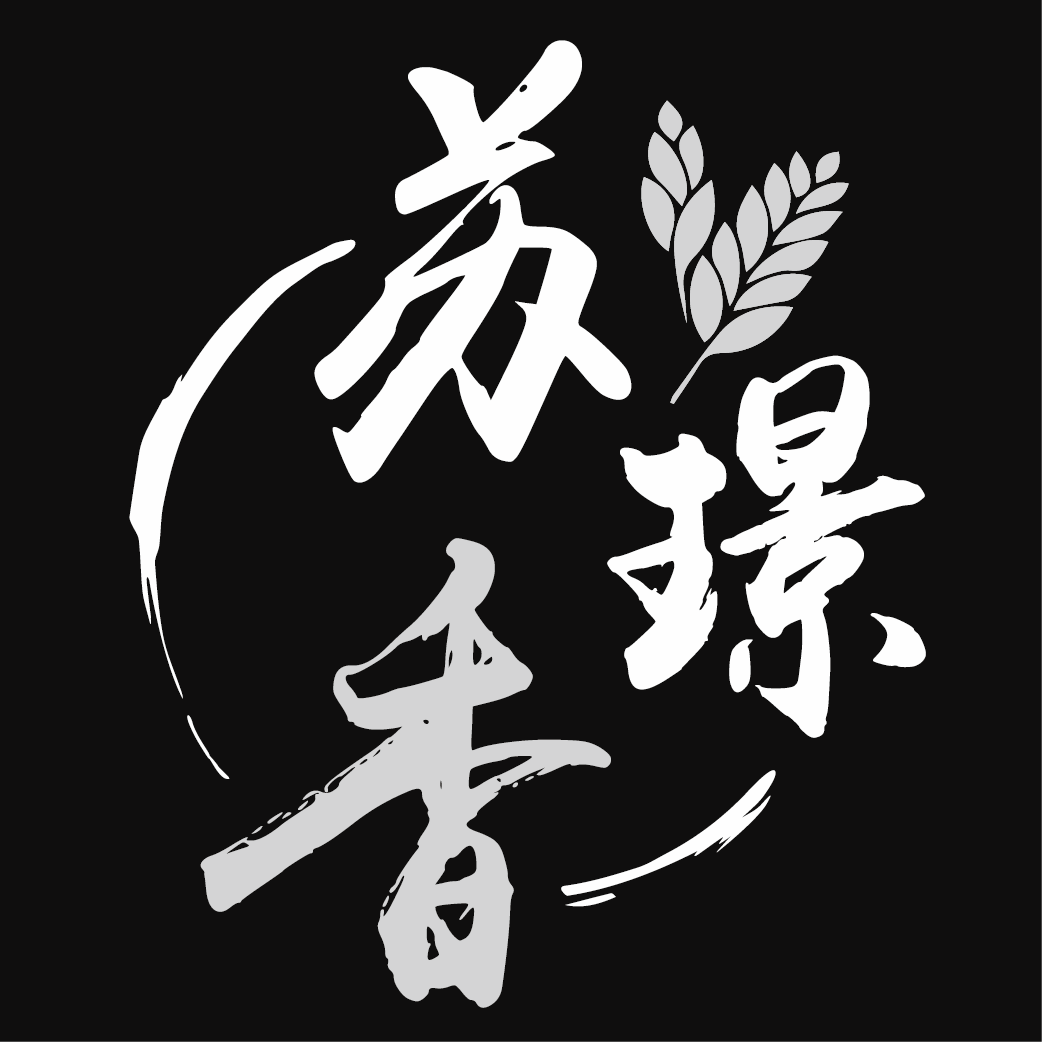 苏璟香logo设计图0