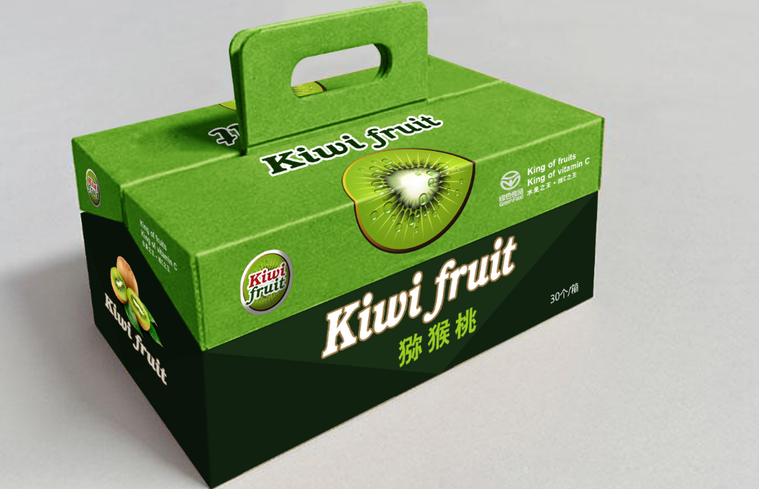 水果包装盒设计展示图0