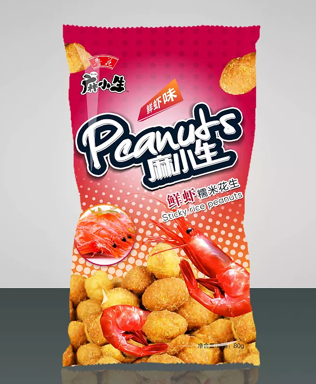 休闲食品包装设计图48