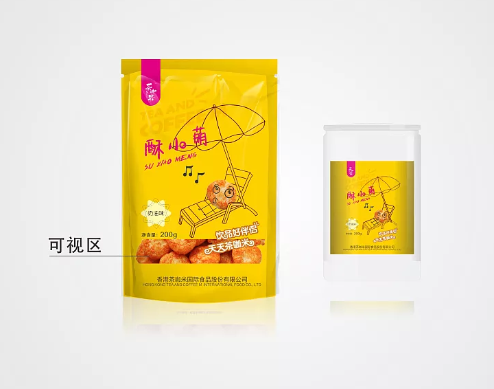 休闲食品包装设计图23