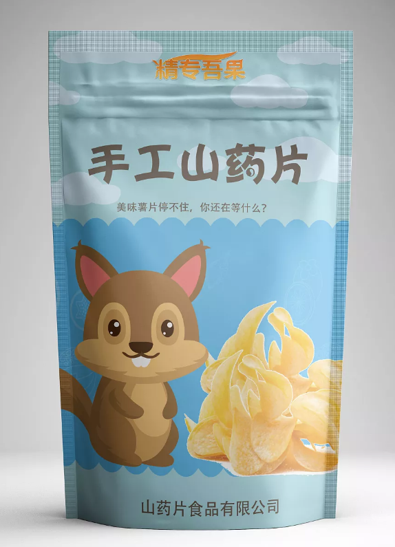 休闲食品包装设计图30