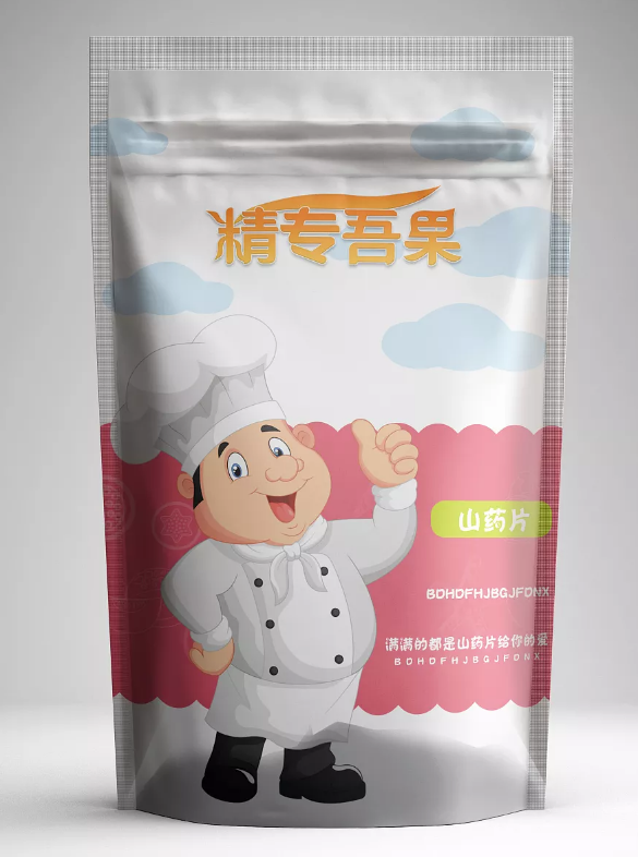 休闲食品包装设计图28