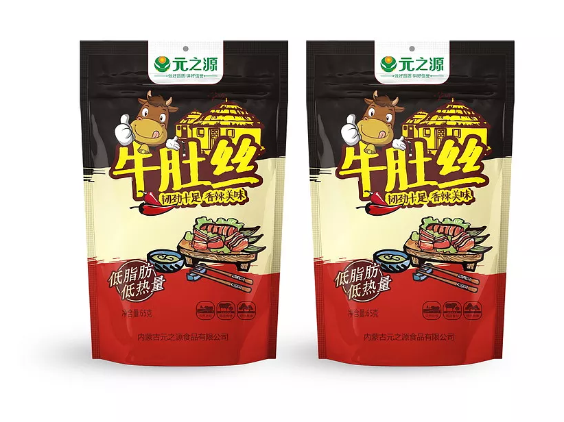 休闲食品包装设计图60