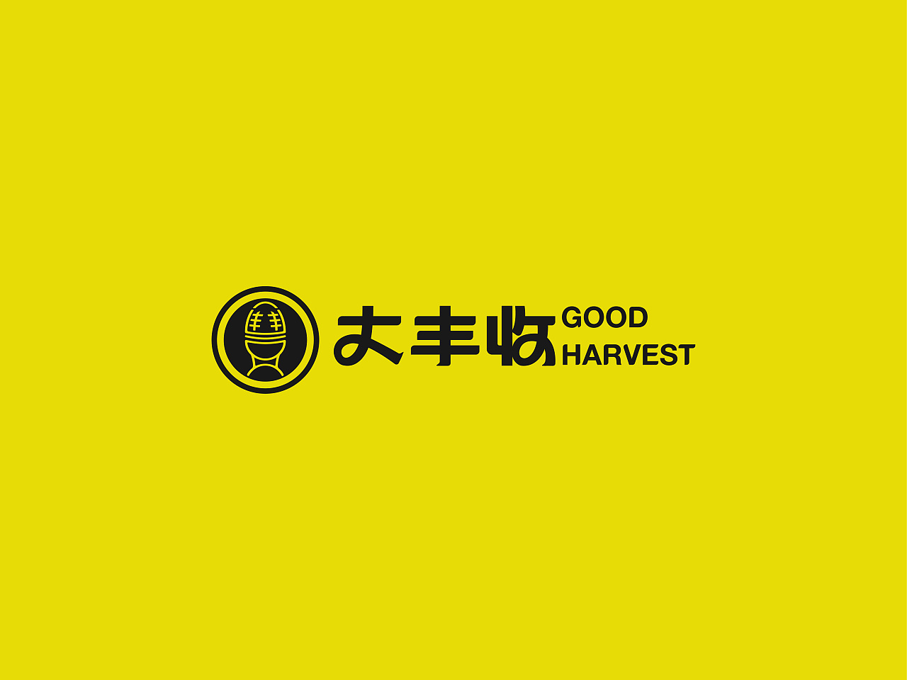 大丰收鱼庄logo设计