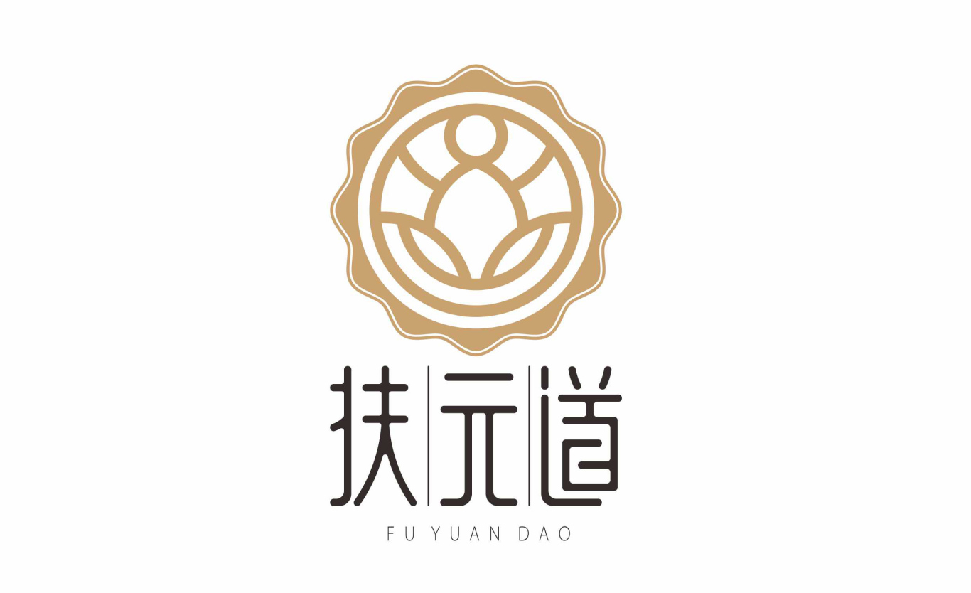 扶元道logo图2