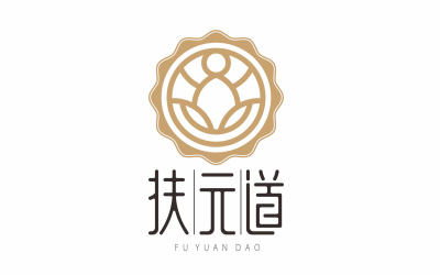 扶元道logo