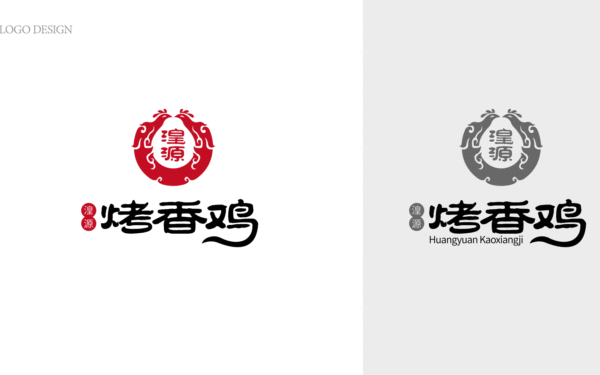 烤香鸡logo
