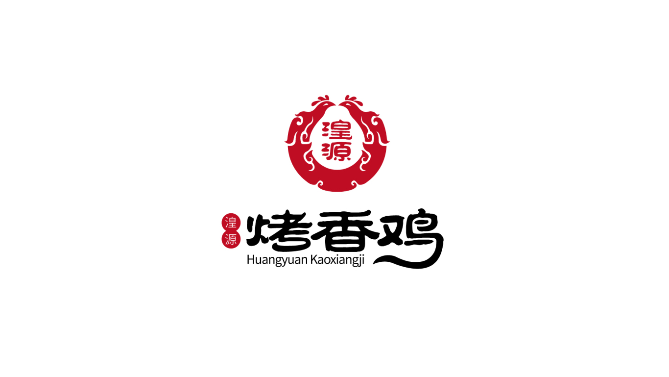 烤香鸡logo图1