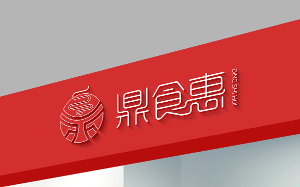 餐飲logo