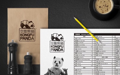 空腹熊猫logo设计