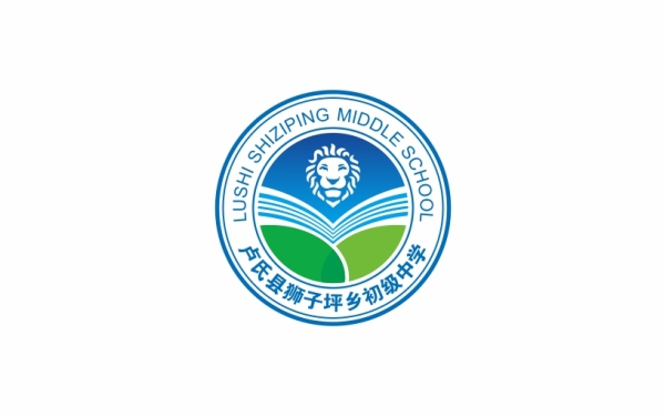 卢氏县狮子坪中学标志方案设计