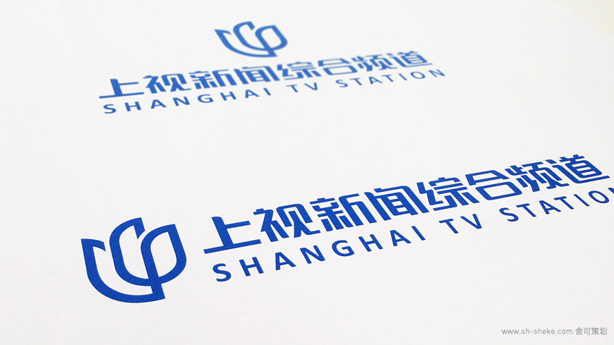 上海电视台新闻频道VI升级设计图6