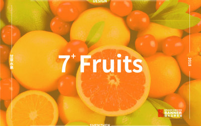 7+fruits甘草水果