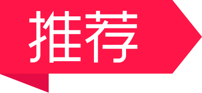 icon图标设计图12