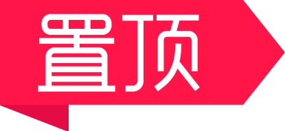 icon图标设计图13