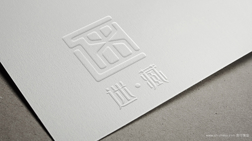黄远海设计作品：迷藏藏传潮物品牌LOGO VI设计图6