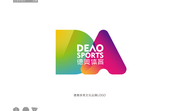《德奥体育文化》logo设计