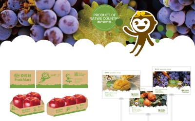 食得鲜品牌设计  FruitMart