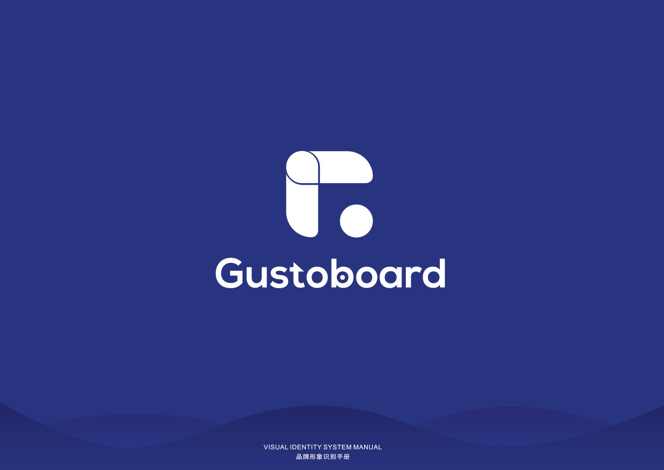 gustoboard logo设计图0