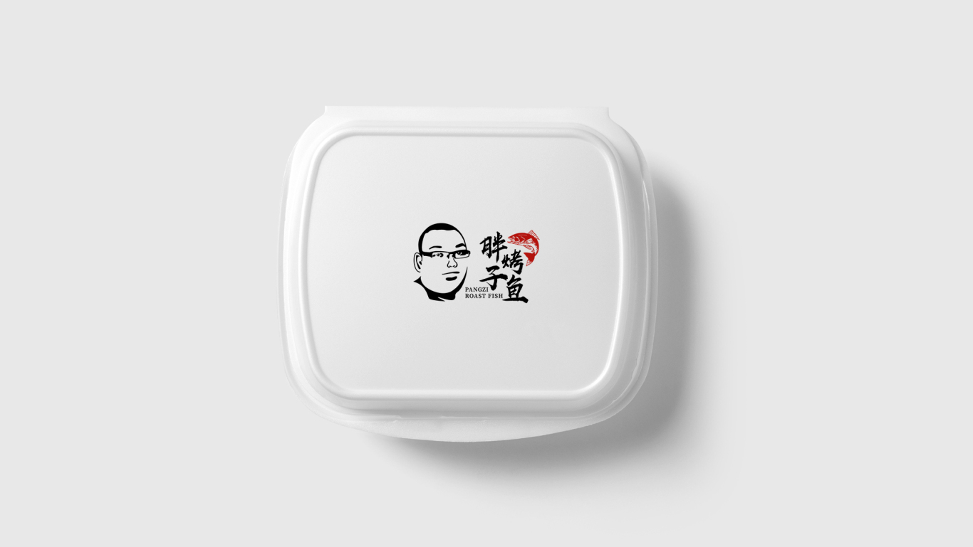 胖子烤鱼/大娘糕坊（人像类logo）图2
