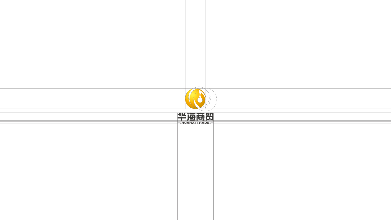 华海商贸logo图4