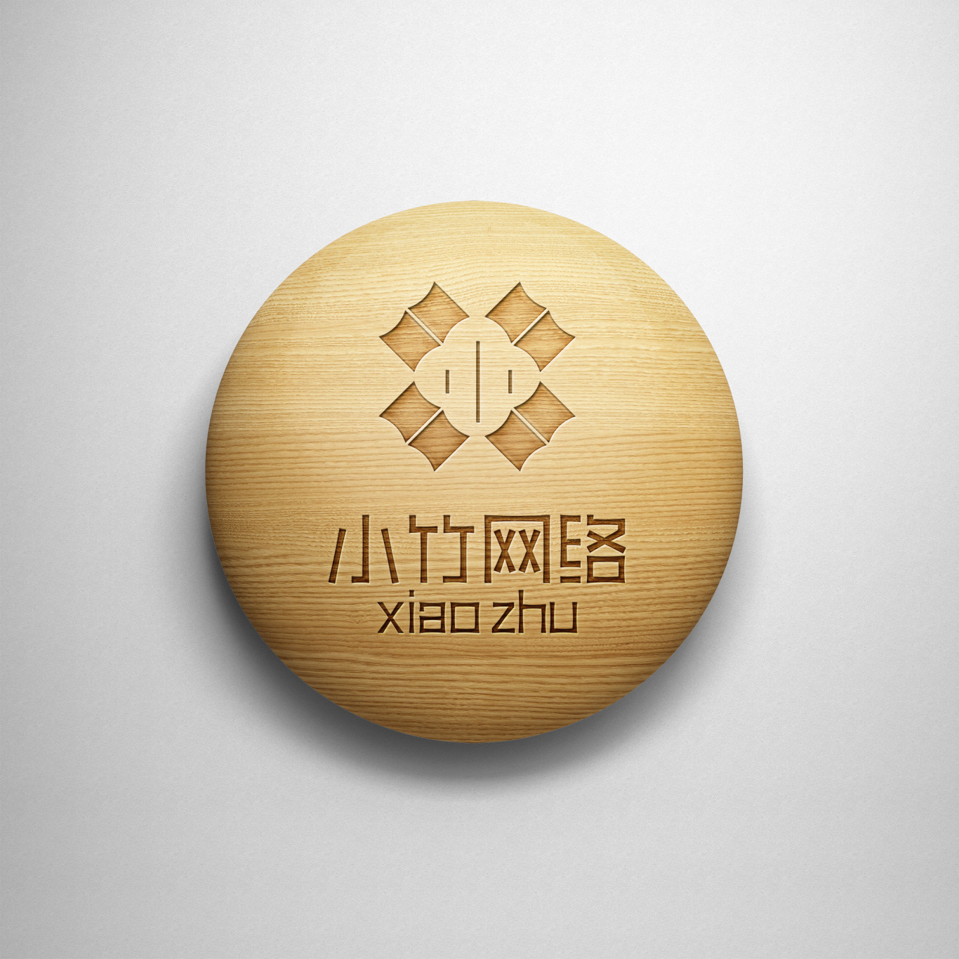 小竹网络logo设计图4