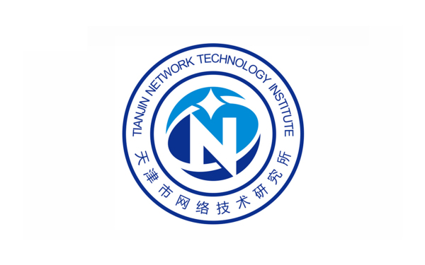 天津市网络技术研究所标志设计