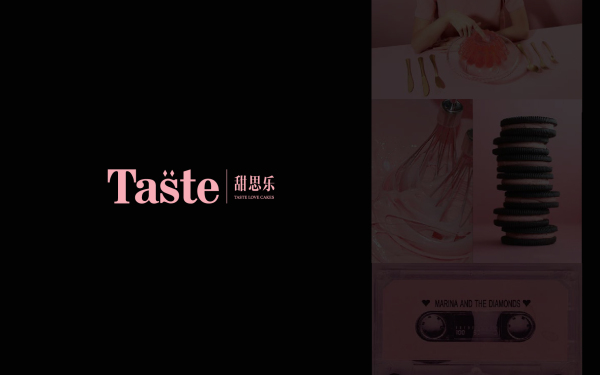 Taste甜思乐