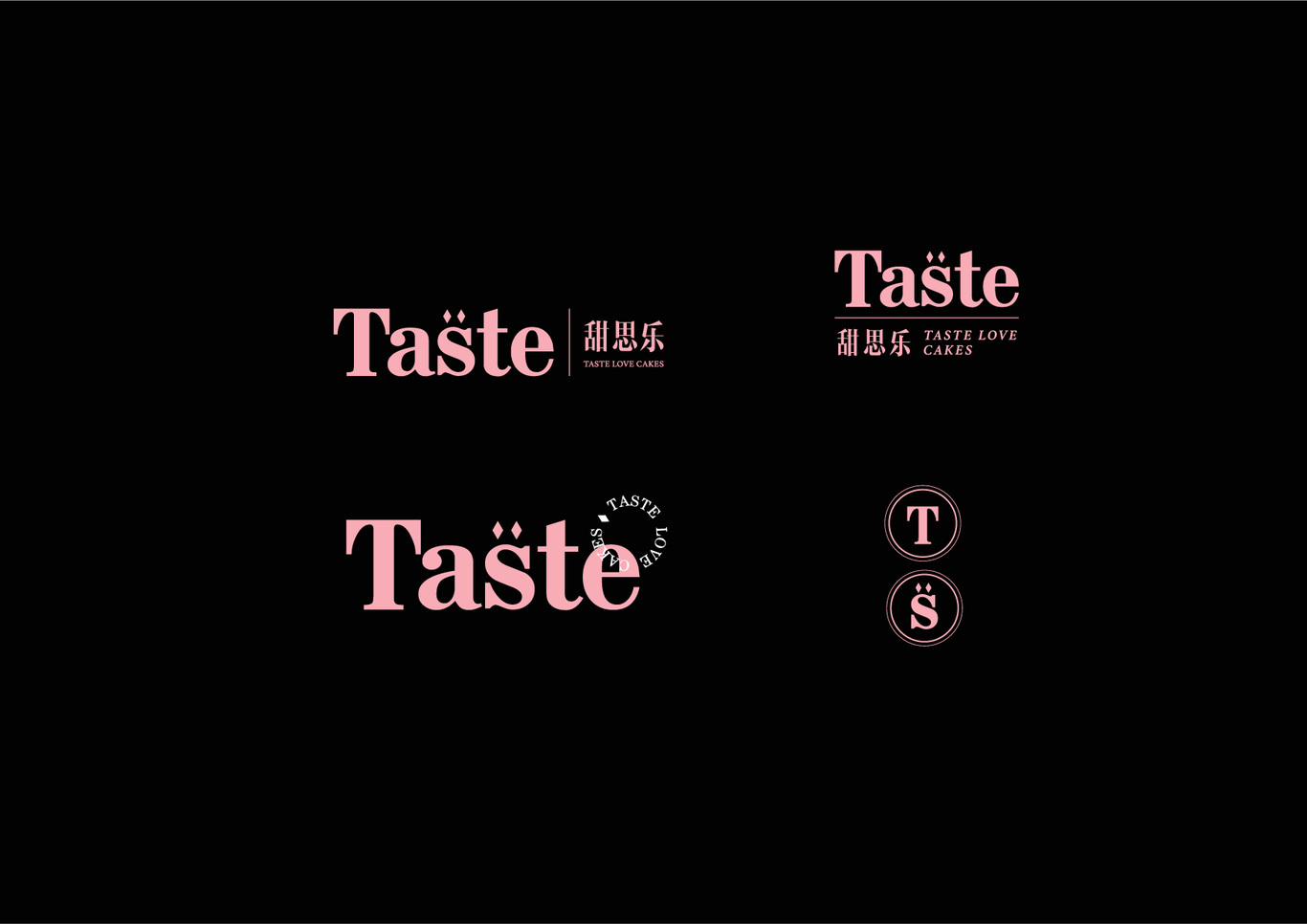 Taste甜思乐图1