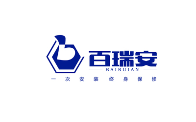 建筑安装LOGO