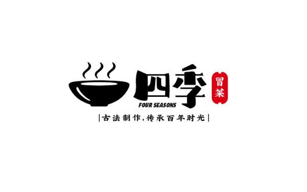 四季冒菜品牌logo提案