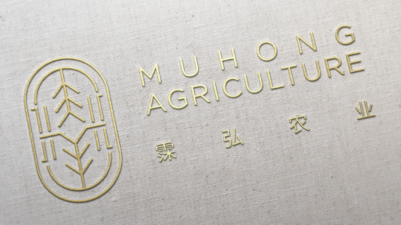 霂弘农业 logo设计图19