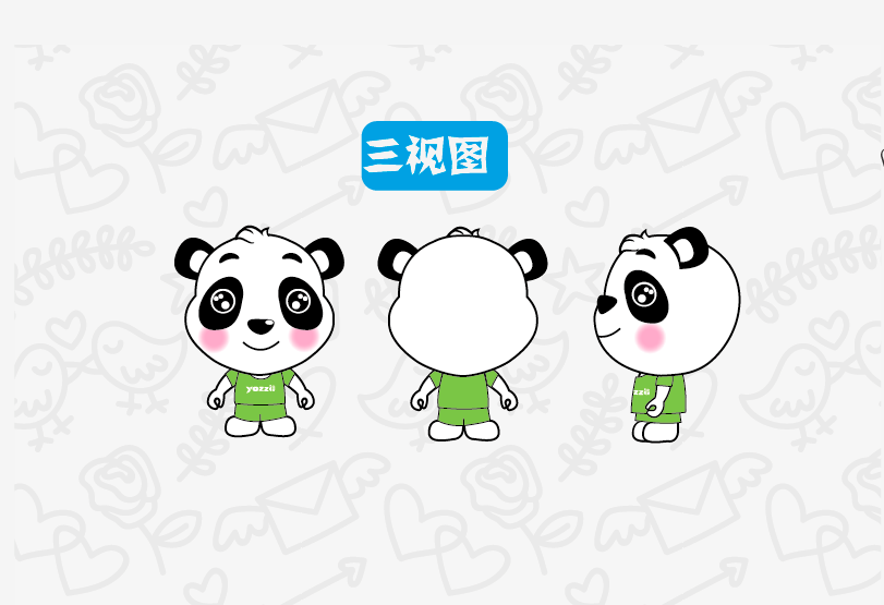 熊猫吉祥物图0