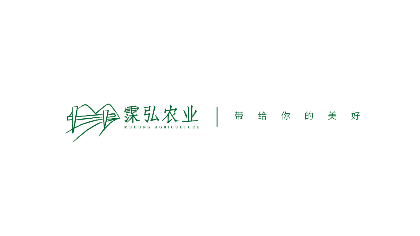 霂弘农业 logo设计图51