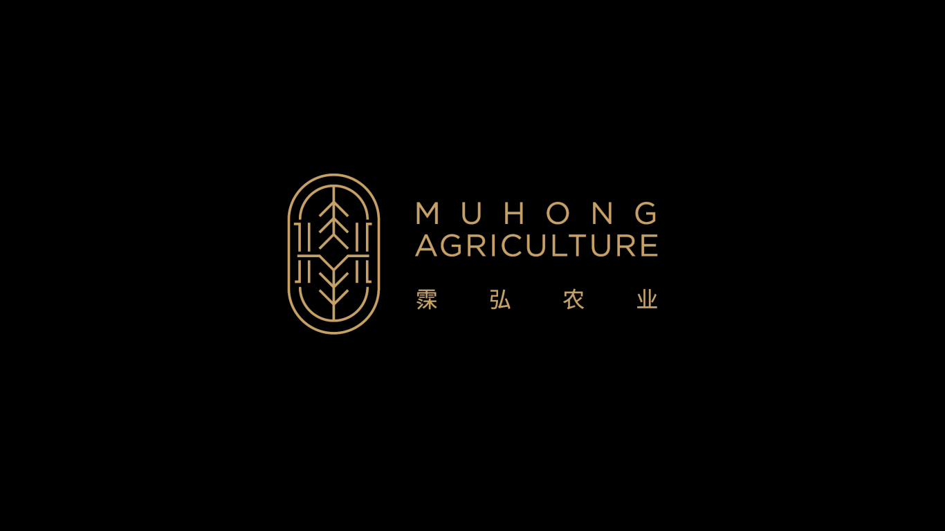 霂弘农业 logo设计图7