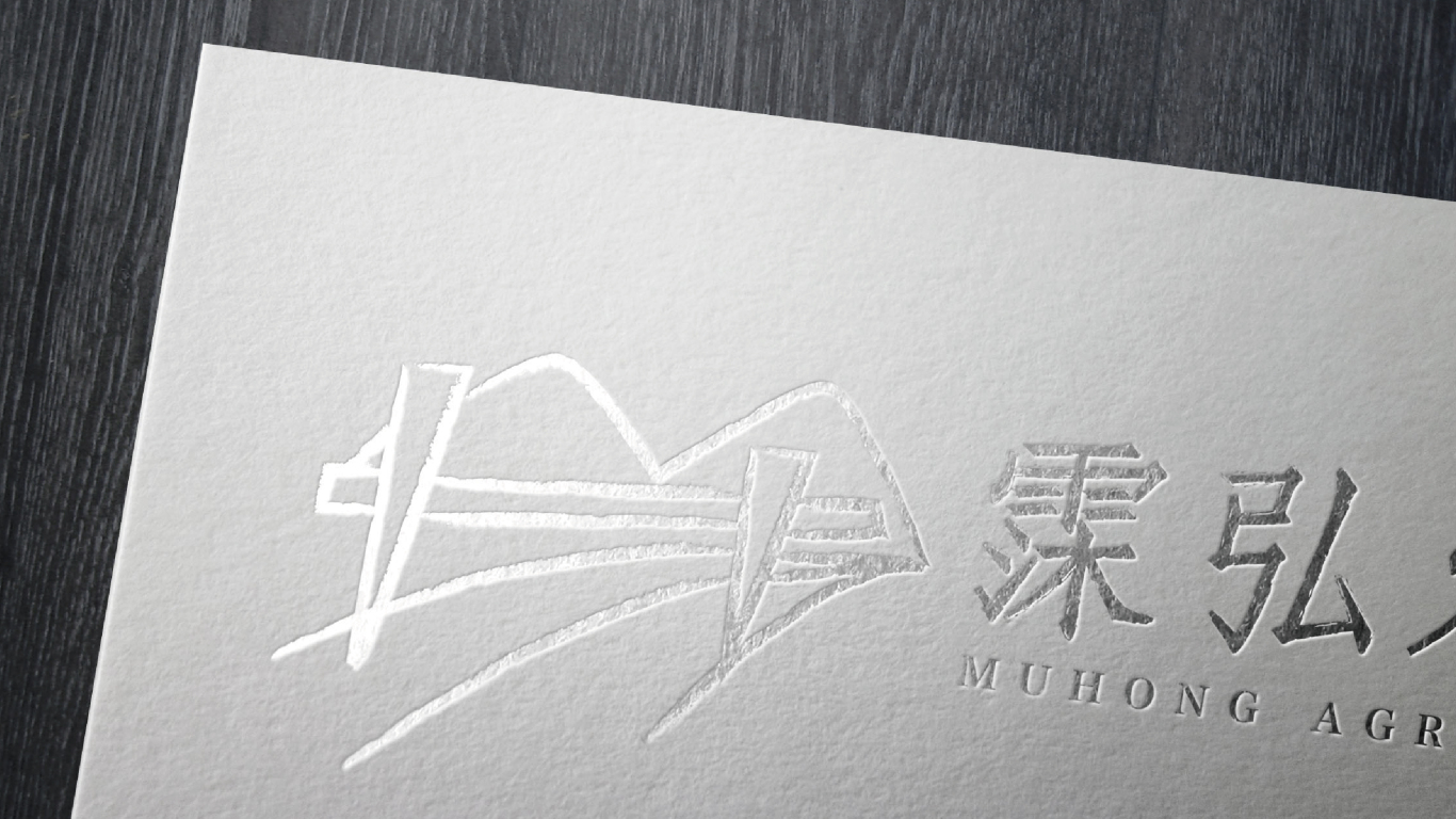 霂弘农业 logo设计图54