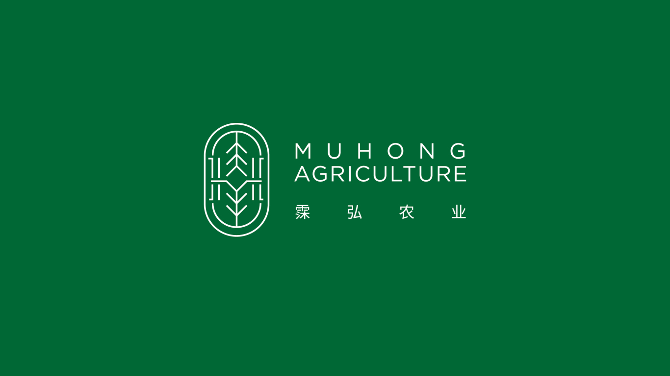 霂弘农业 logo设计图9