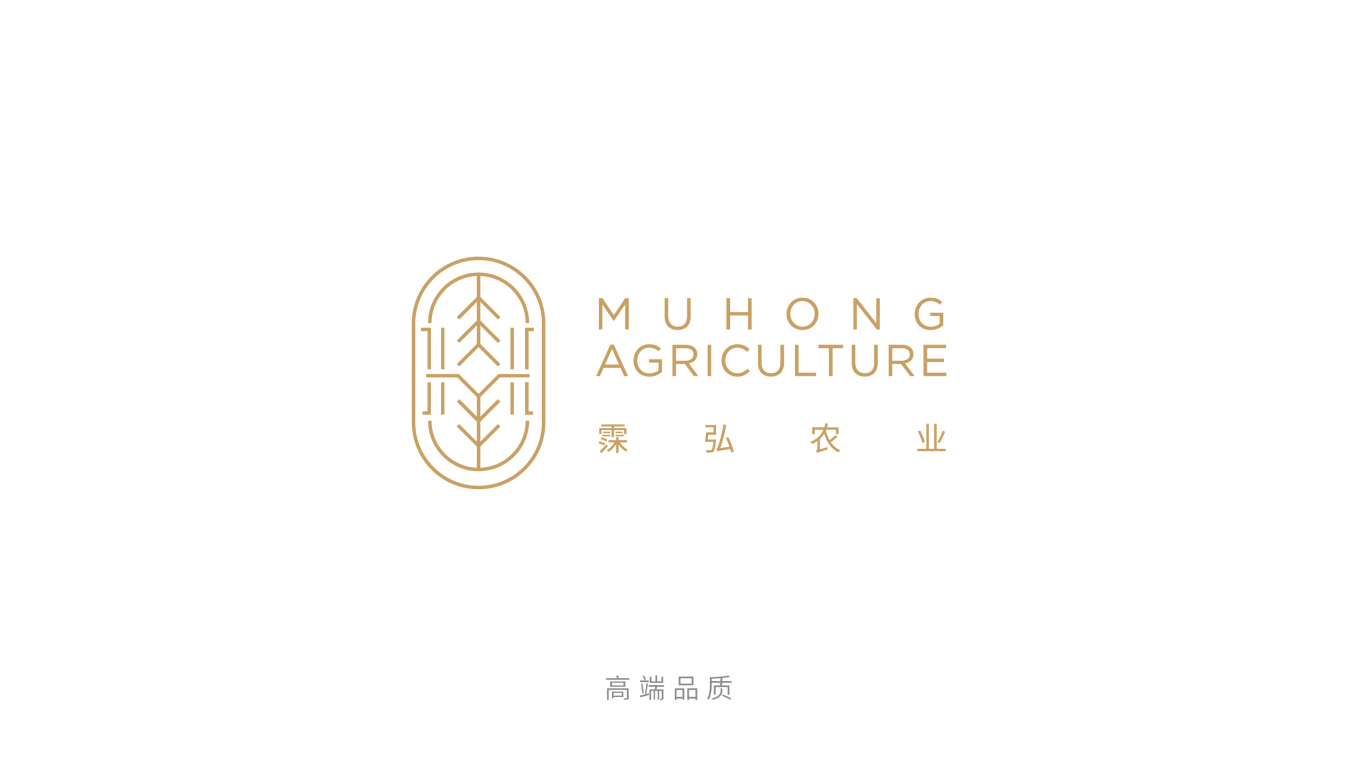 霂弘农业 logo设计图56