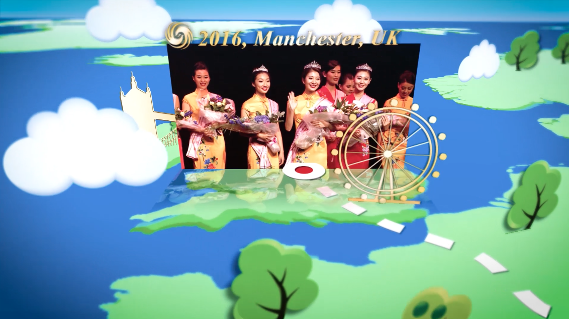 2017中华小姐环球大赛（欧洲赛区）宣传片图1