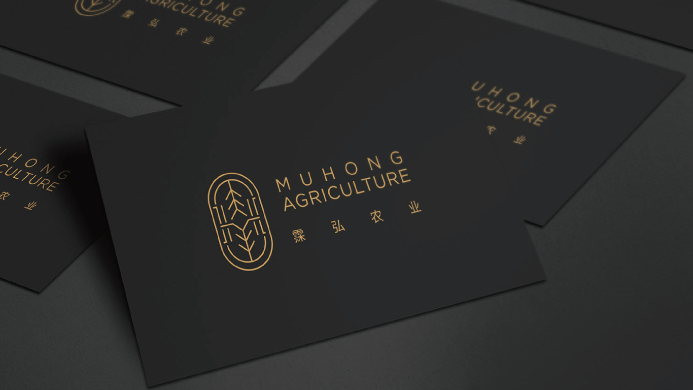 霂弘农业 logo设计图23