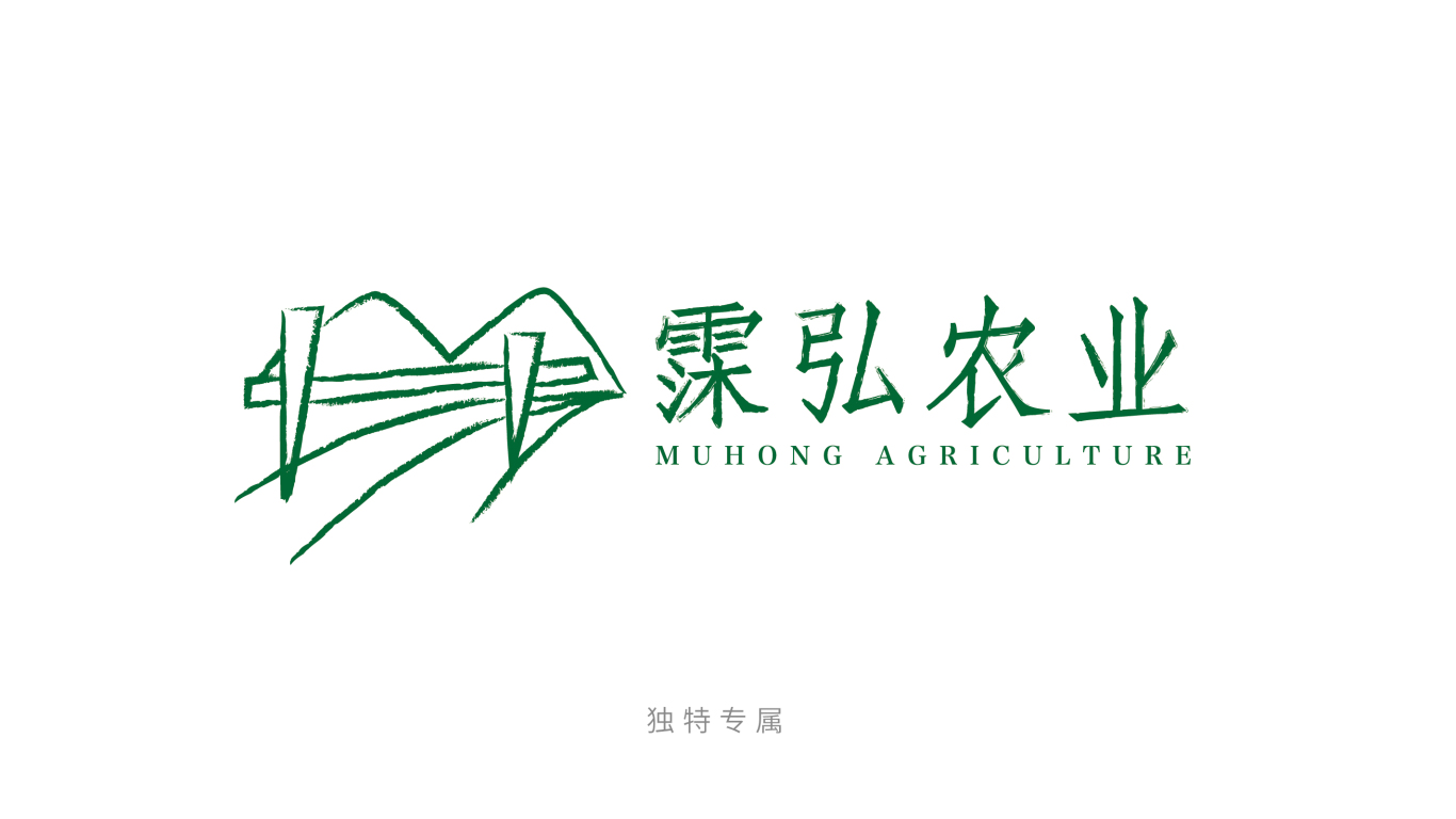 霂弘农业 logo设计图58
