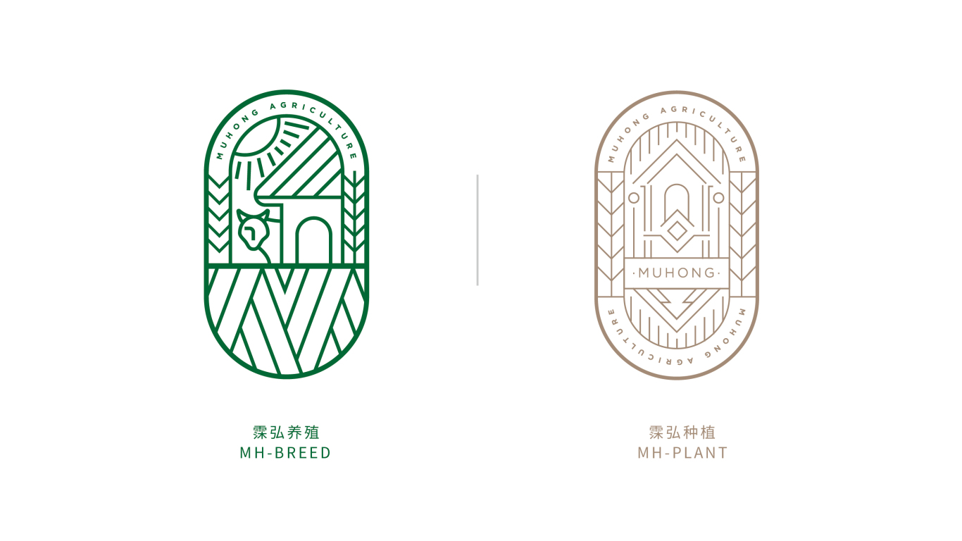 霂弘农业 logo设计图12